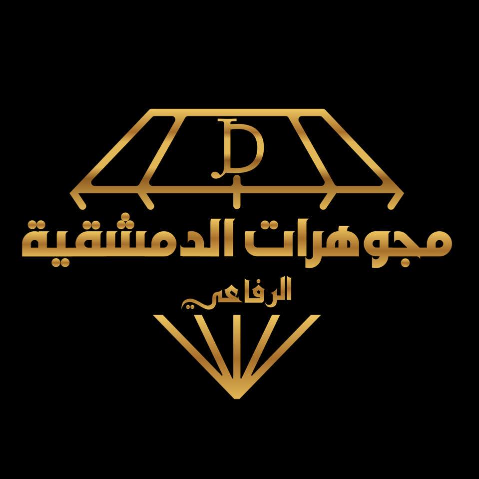 my logo